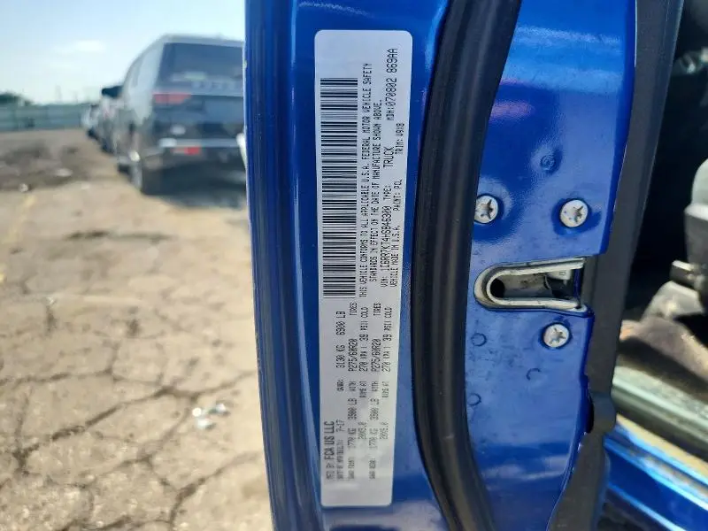 2017 RAM 1500 ST  