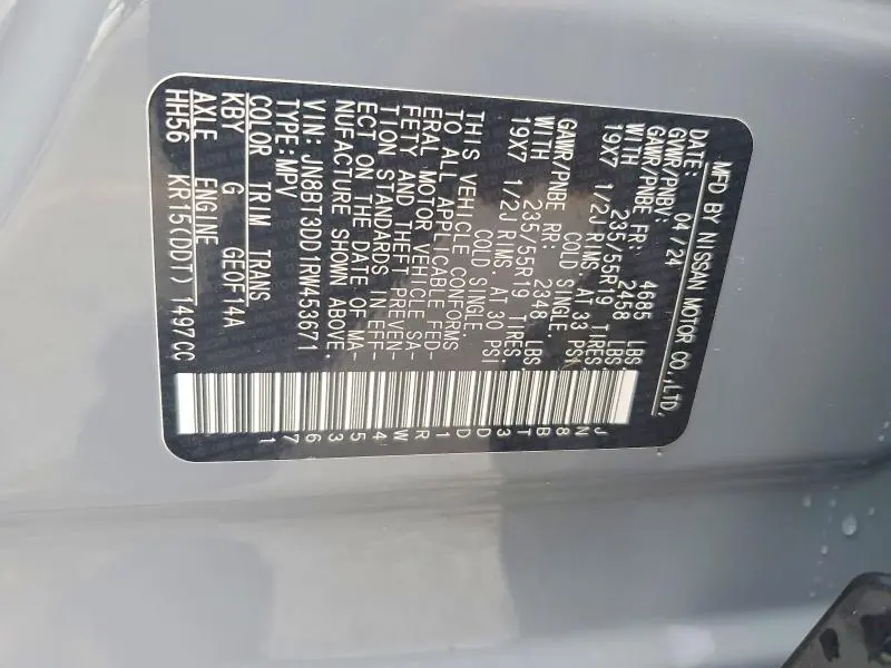 2024 NISSAN ROGUE PLATINUM  