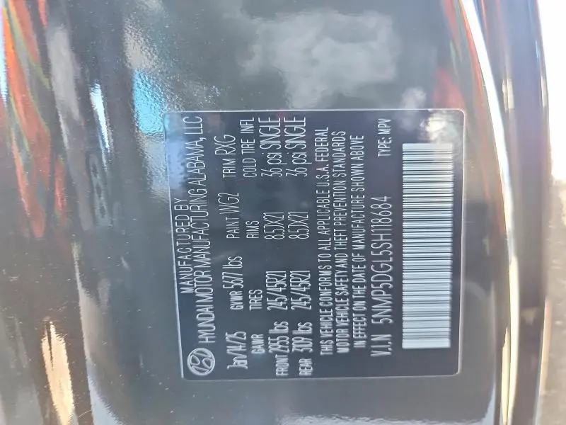 2025 HYUNDAI SANTA FE CALLIGRAPHY  