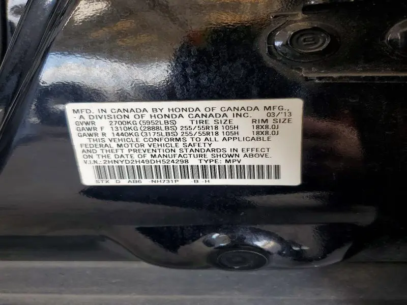 2013 ACURA MDX TECHNOLOGY  
