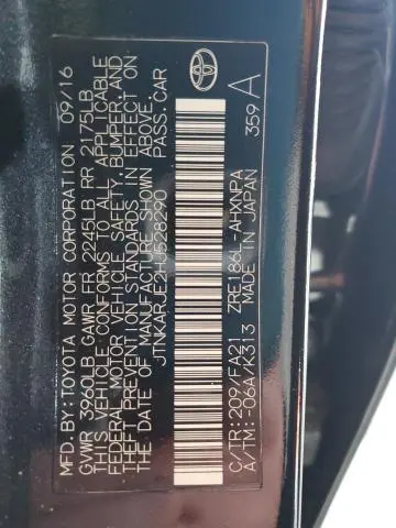2017 TOYOTA COROLLA IM   