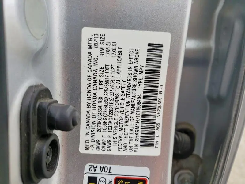 2014 HONDA CR-V EXL  