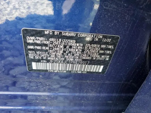 2023 SUBARU FORESTER SPORT