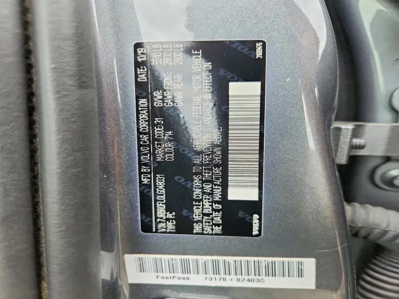 2020 VOLVO S60 T8 INSCRIPTION  