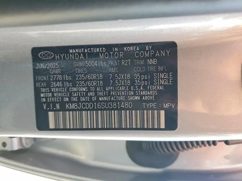 2025 HYUNDAI TUCSON SEL CONVENIENCE  