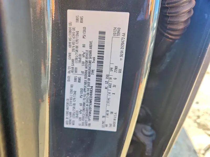 2021 FORD F250 SUPER DUTY  