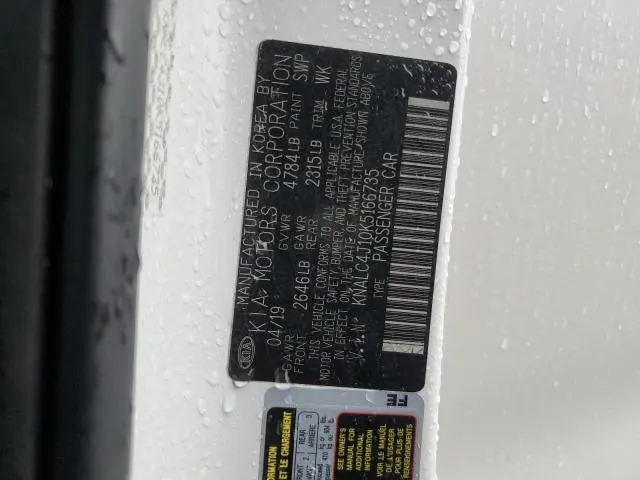 2019 KIA CADENZA LUXURY  