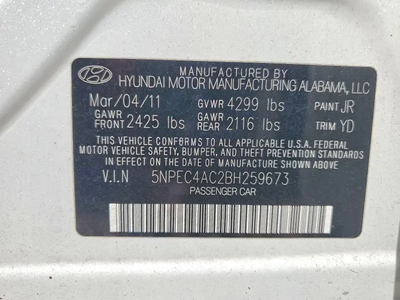 2011 HYUNDAI SONATA LIMITED  