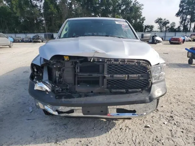 2014 RAM 1500 ST  