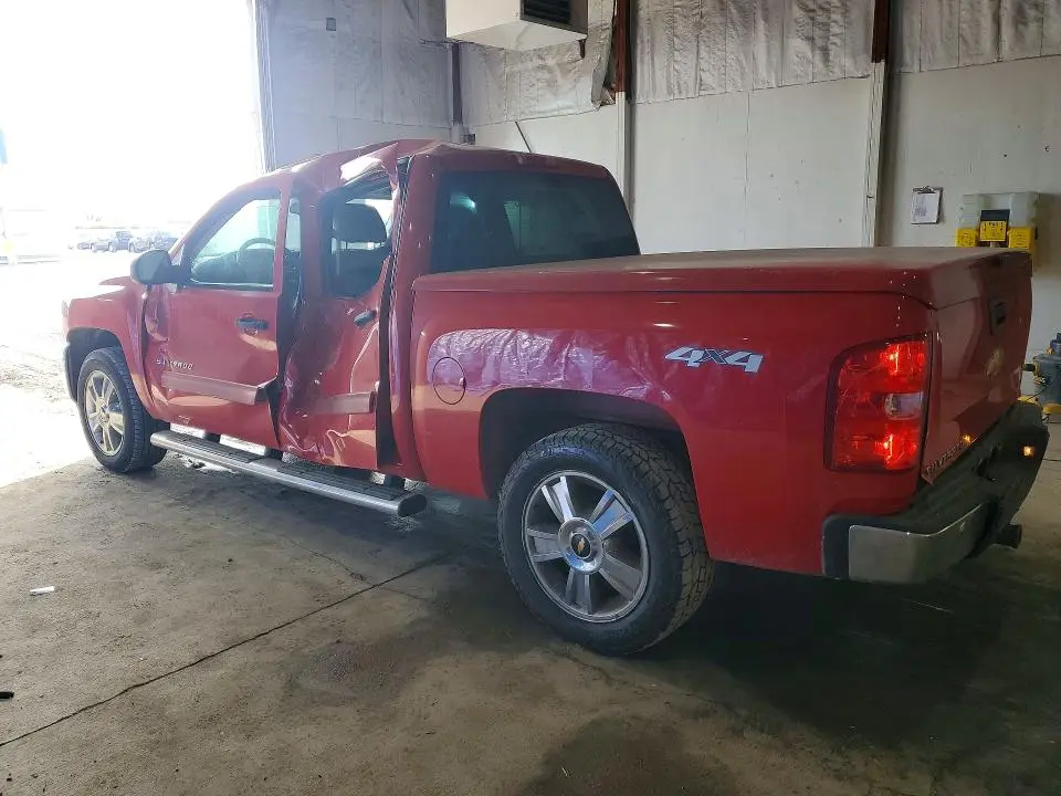 2012 CHEVROLET SILVERADO K1500 LT  