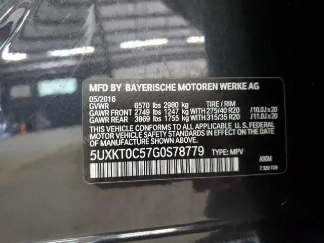 2016 BMW X5 XDR40E  