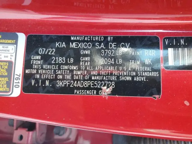2023 KIA FORTE LX  