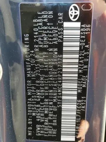 2024 TOYOTA COROLLA SE  