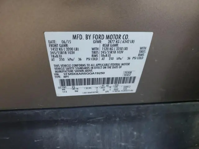 2016 FORD EXPLORER POLICE INTERCEPTOR  