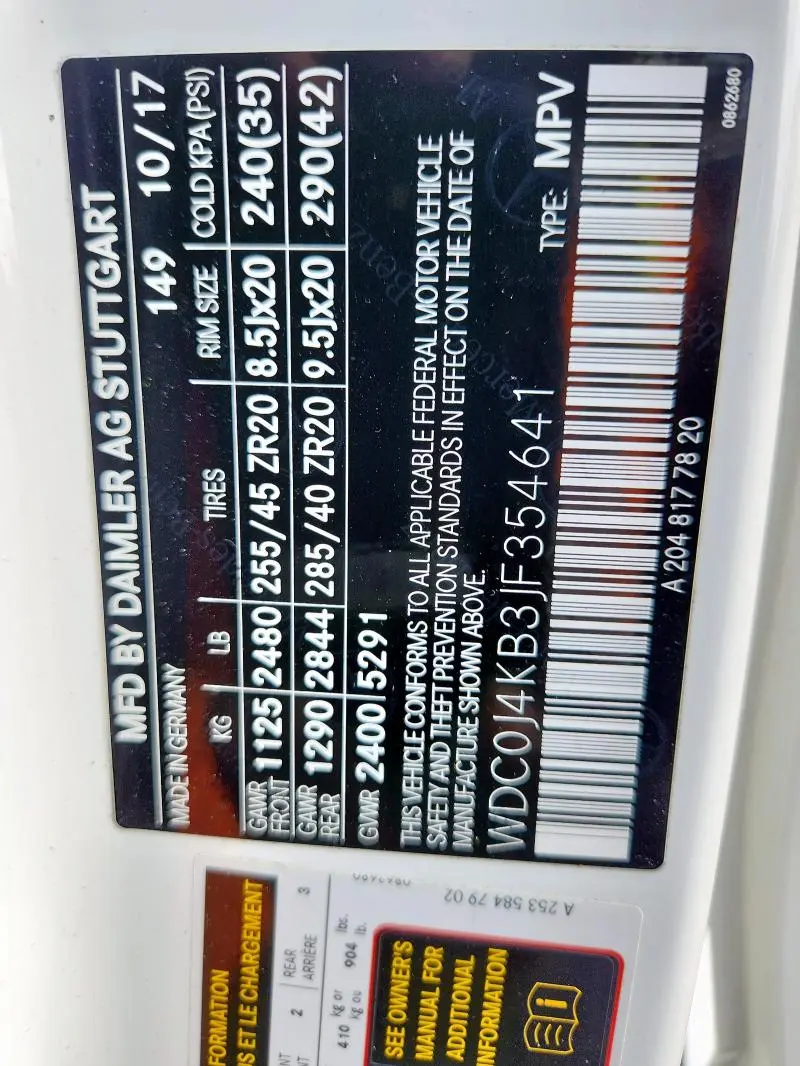 2018 MERCEDES-BENZ GLC COUPE 300 4MATIC  