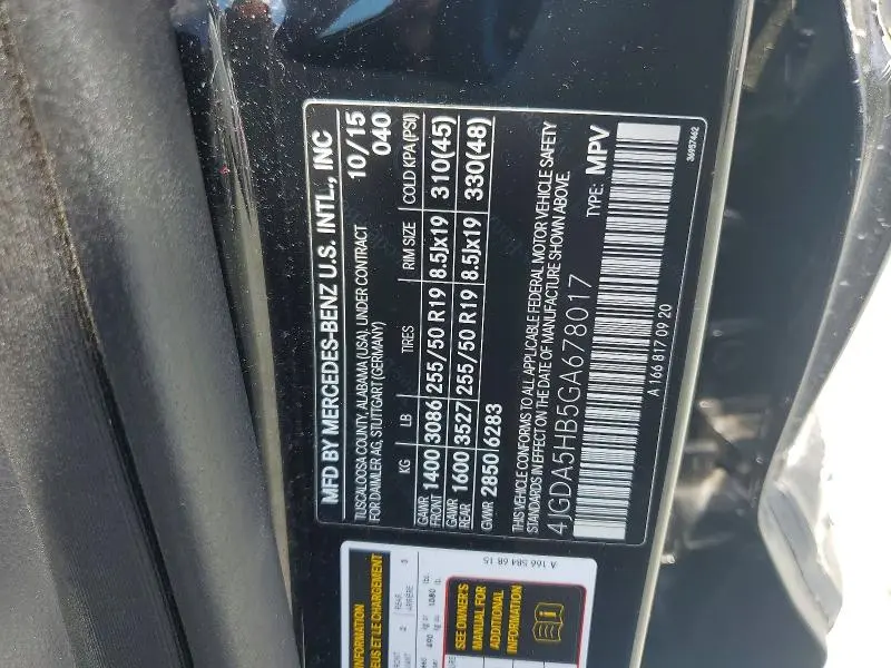2016 MERCEDES-BENZ GLE 350 4MATIC  