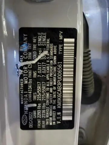 2023 HYUNDAI KONA SEL  