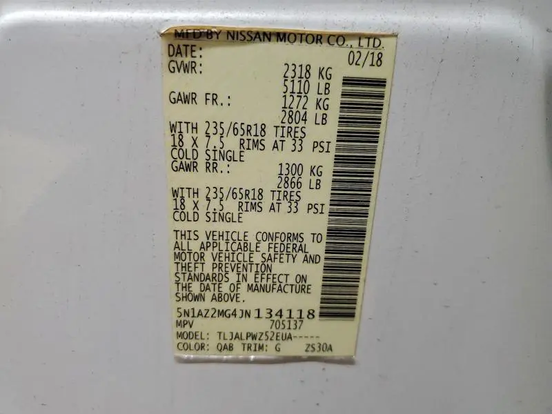 2018 NISSAN MURANO S  