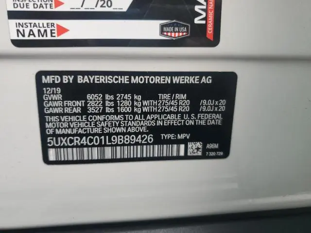 2020 BMW X5 SDRIVE 40I  