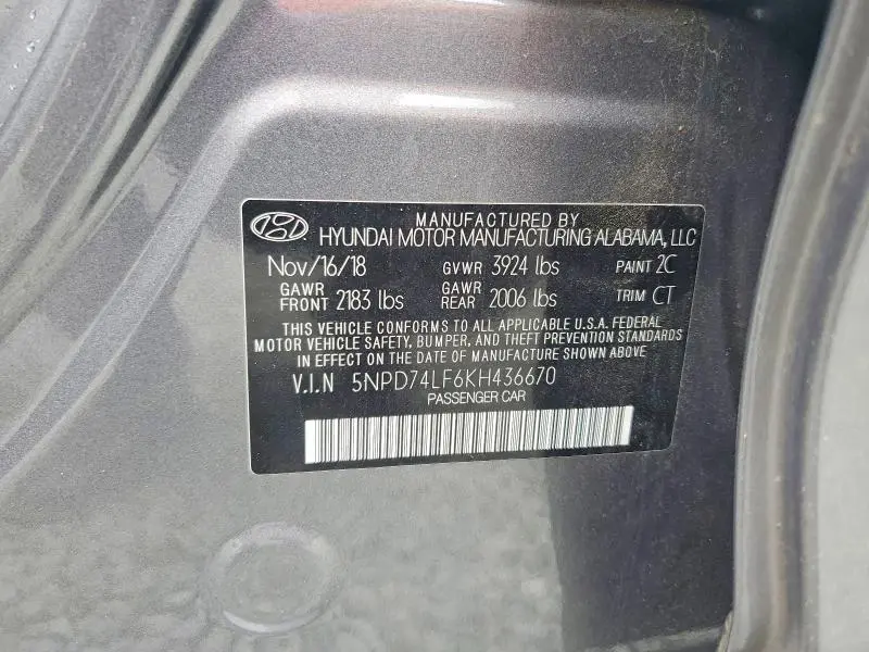 2019 HYUNDAI ELANTRA SE  