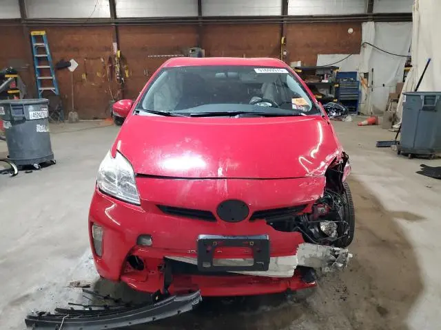 2015 TOYOTA PRIUS   