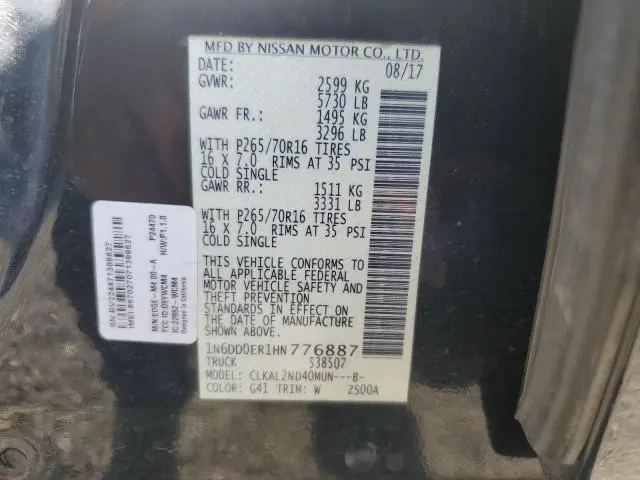 2017 NISSAN FRONTIER S  