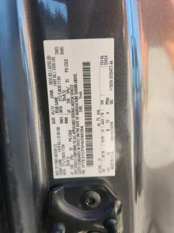 2017 FORD F150 SUPER CAB  