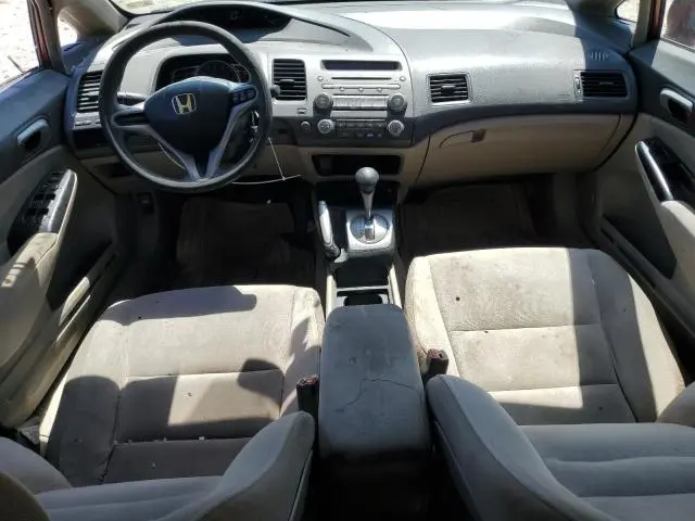 2010 HONDA CIVIC LX  