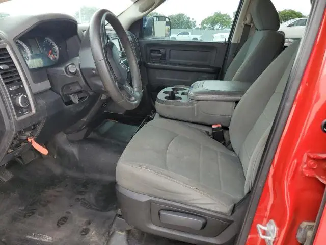 2015 RAM 1500 ST