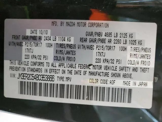 2011 MAZDA CX-7   