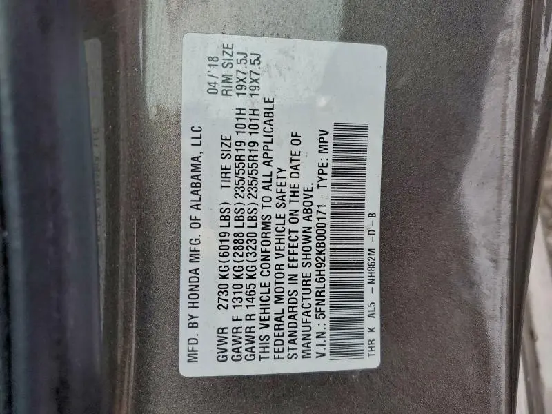 2019 HONDA ODYSSEY ELITE  