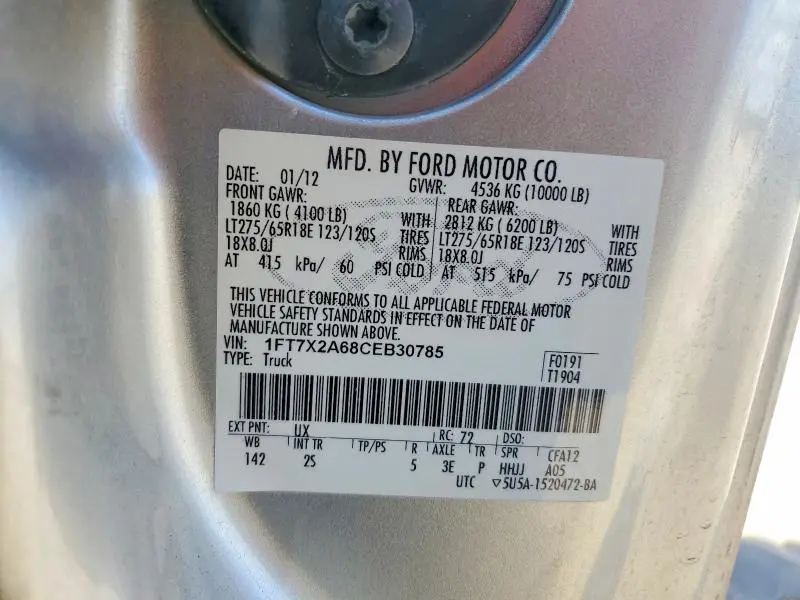 2012 FORD F250 SUPER DUTY  