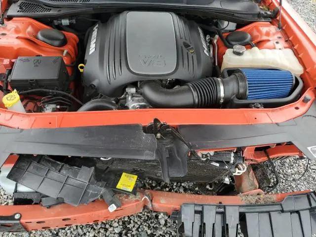 2023 DODGE CHALLENGER R  