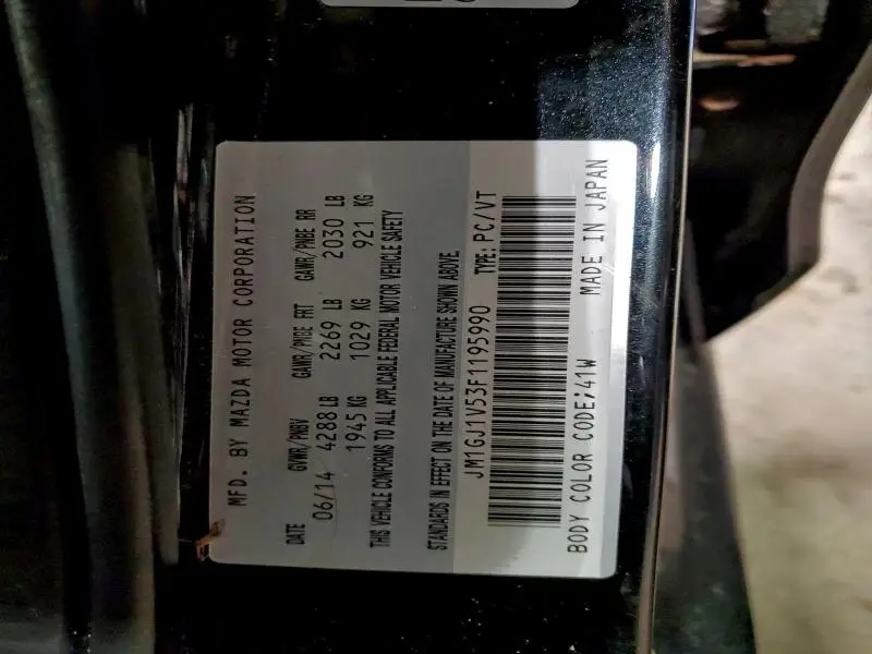 2015 MAZDA 6 TOURING  