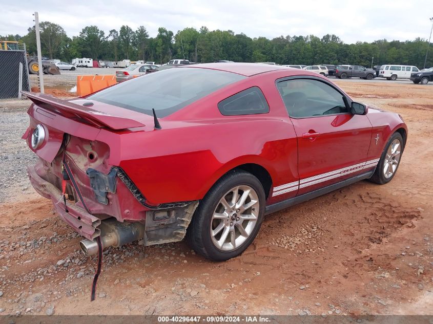 2011 FORD MUSTANG V6 PREMIUM