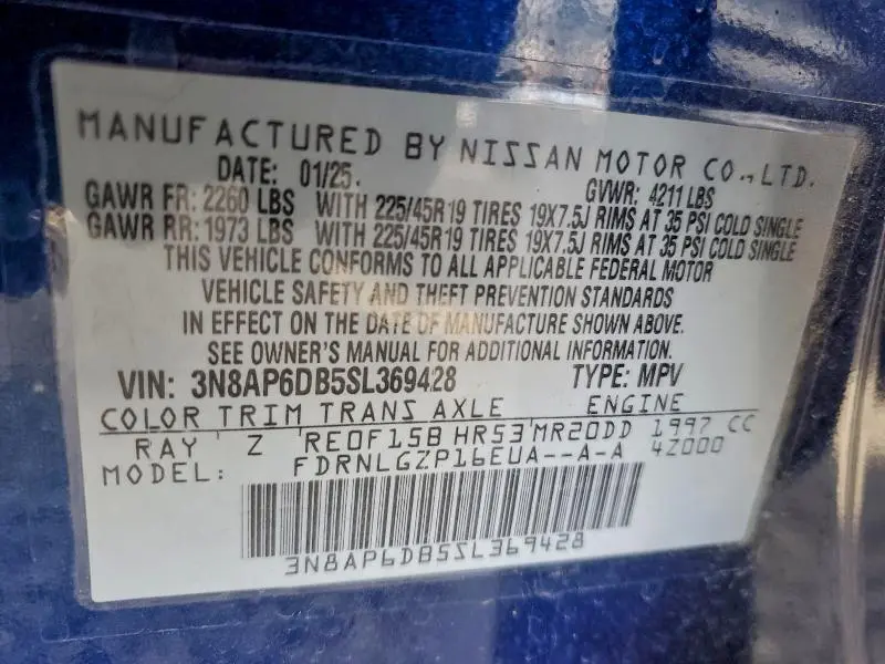 2025 NISSAN KICKS SR  