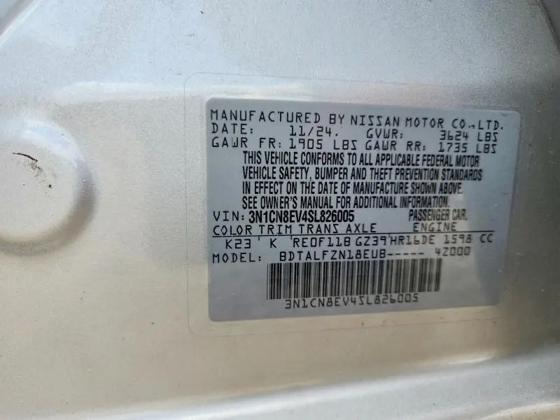 2025 NISSAN VERSA SV  