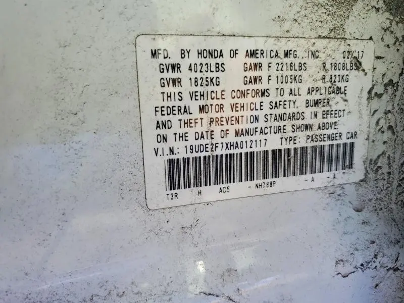 2017 ACURA ILX PREMIUM  