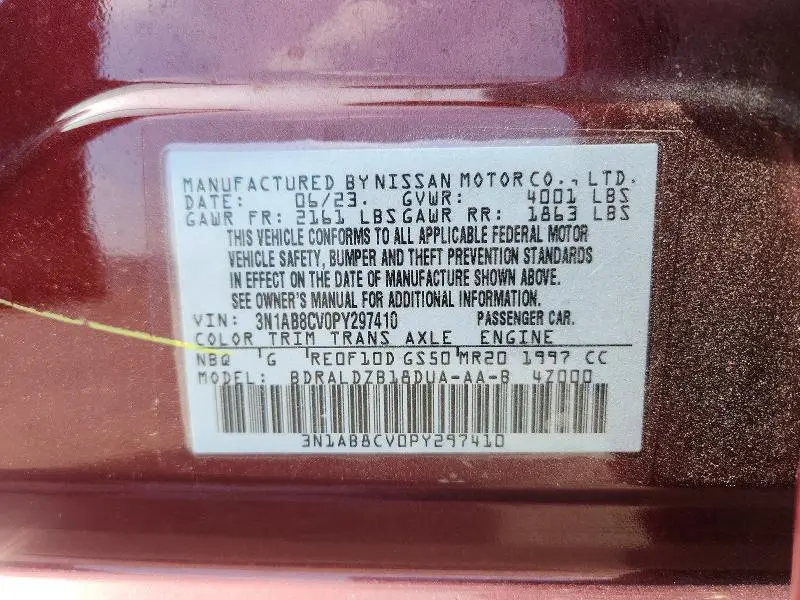 2023 NISSAN SENTRA SV  