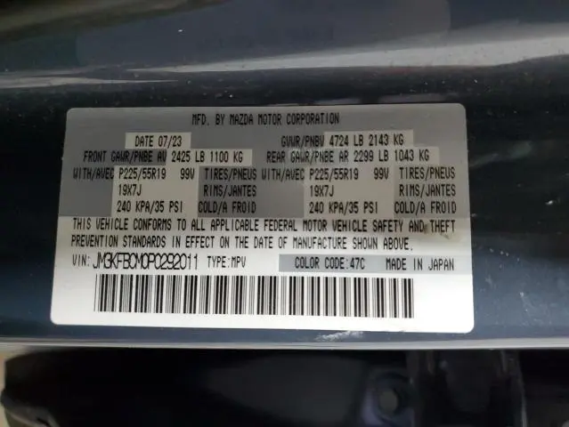 2023 MAZDA CX-5 PREFERRED  