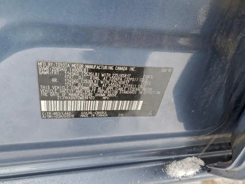 2012 TOYOTA RAV4 LIMITED  