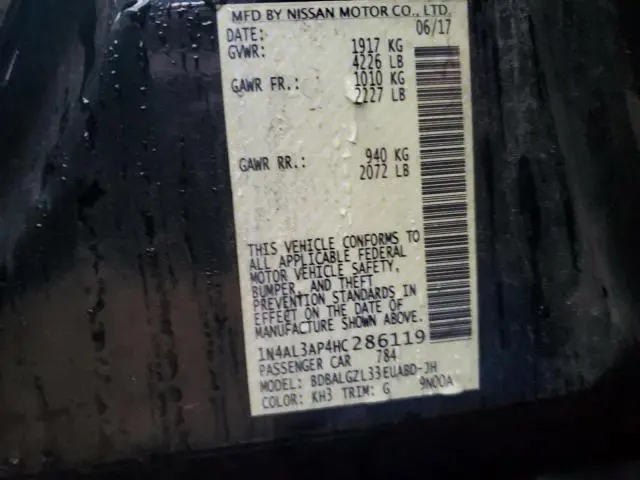 2017 NISSAN ALTIMA 2.5  