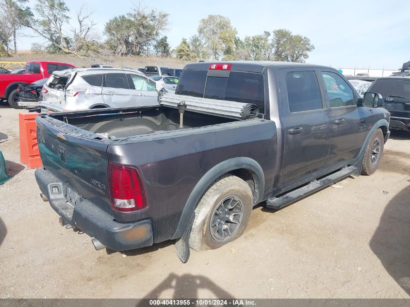 2017 RAM 1500  