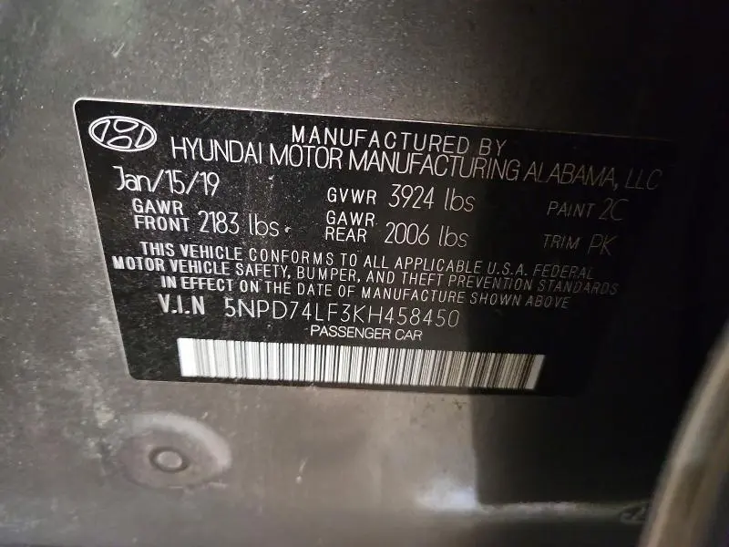 2019 HYUNDAI ELANTRA SE  