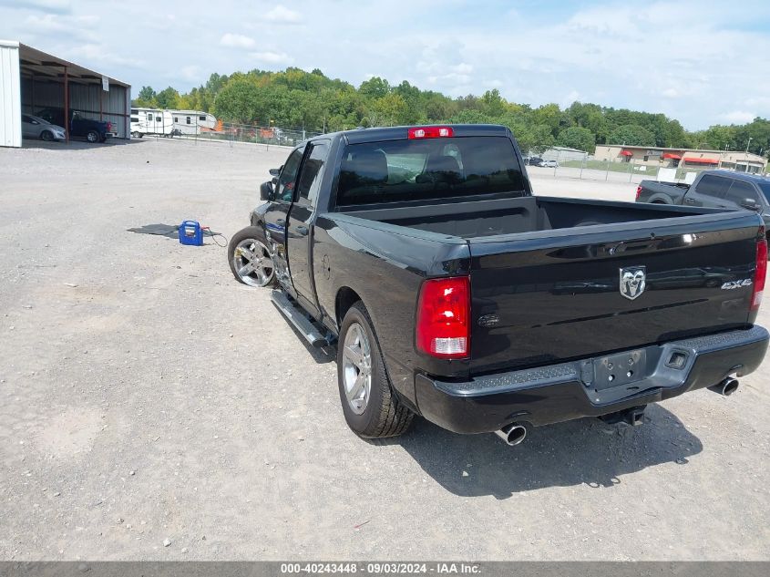 2017 RAM 1500 EXPRESS QUAD CAB 4X4 6'4 BOX