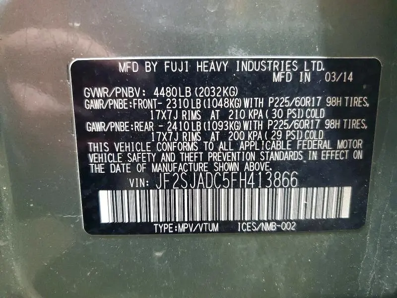 2015 SUBARU FORESTER 2.5I PREMIUM  