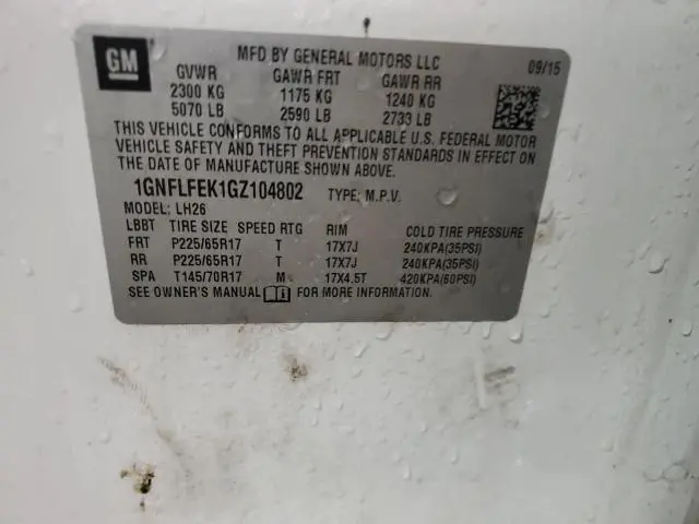 2016 CHEVROLET EQUINOX LT  