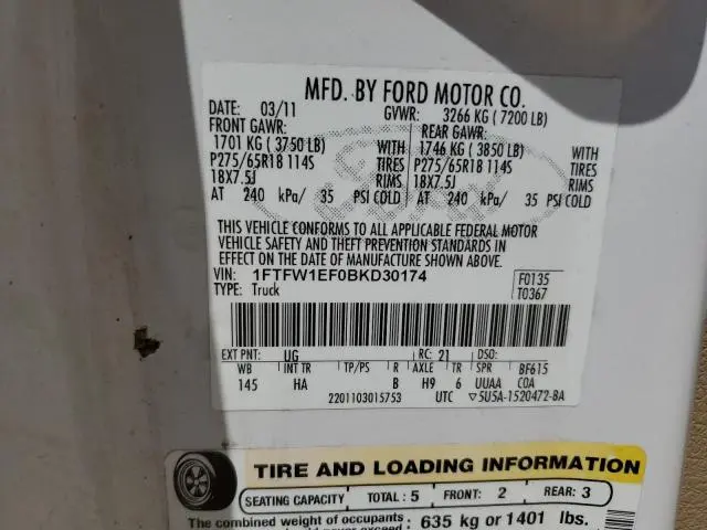 2011 FORD F150 SUPERCREW  