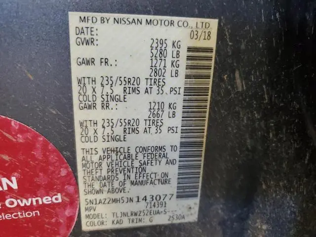 2018 NISSAN MURANO S  