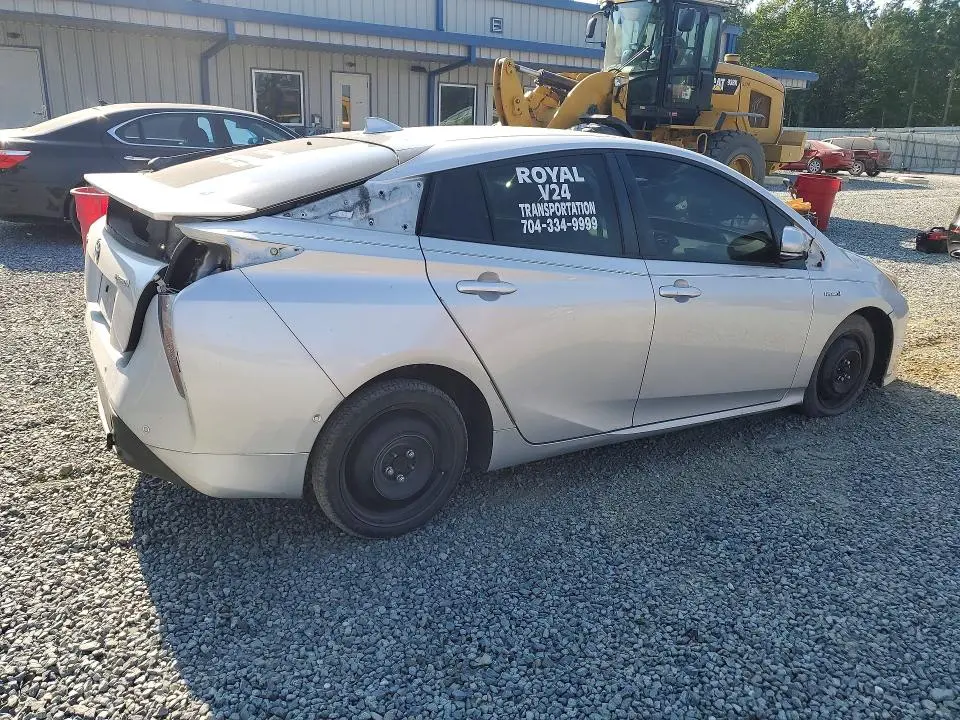 2017 TOYOTA PRIUS FOUR  